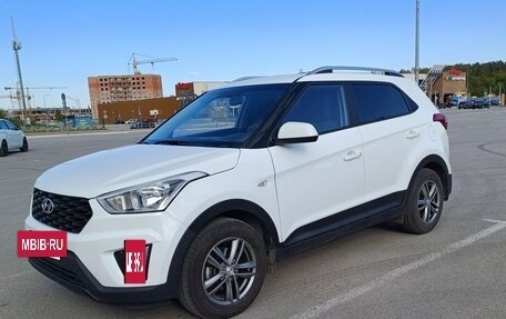Hyundai Creta I рестайлинг, 2020 год, 1 590 000 рублей, 5 фотография