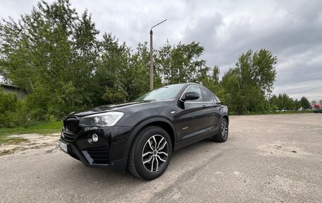 BMW X4, 2015 год, 2 980 000 рублей, 4 фотография