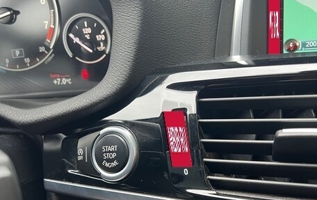 BMW X4, 2015 год, 2 980 000 рублей, 19 фотография
