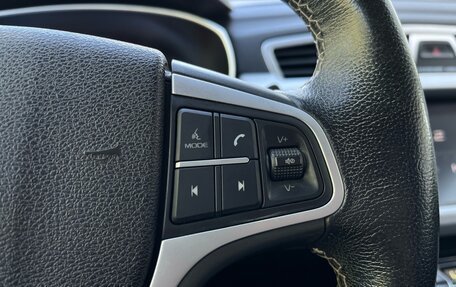 Geely Atlas I, 2019 год, 1 700 000 рублей, 15 фотография