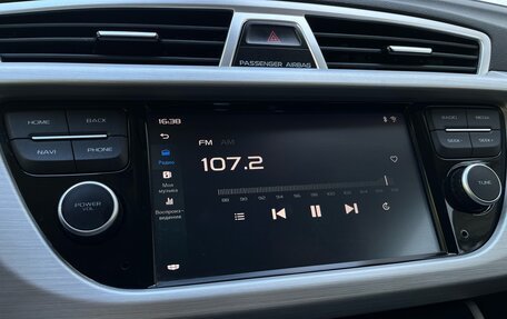 Geely Atlas I, 2019 год, 1 700 000 рублей, 16 фотография