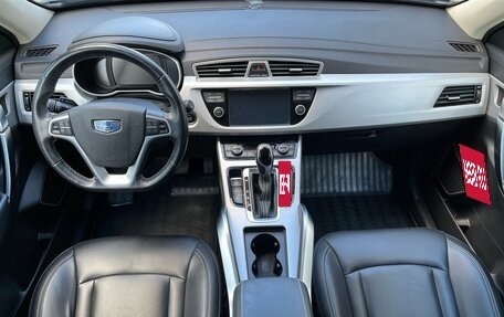 Geely Atlas I, 2019 год, 1 700 000 рублей, 12 фотография
