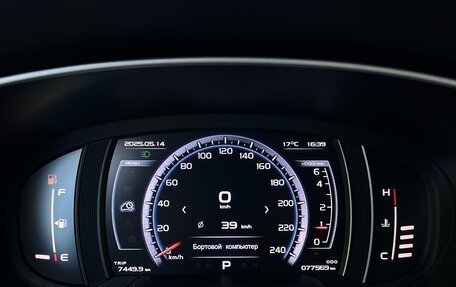 Geely Atlas I, 2019 год, 1 700 000 рублей, 30 фотография