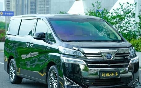 Toyota Vellfire II, 2021 год, 7 850 000 рублей, 5 фотография