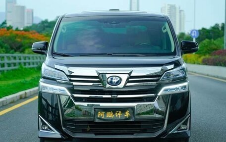 Toyota Vellfire II, 2021 год, 7 850 000 рублей, 6 фотография
