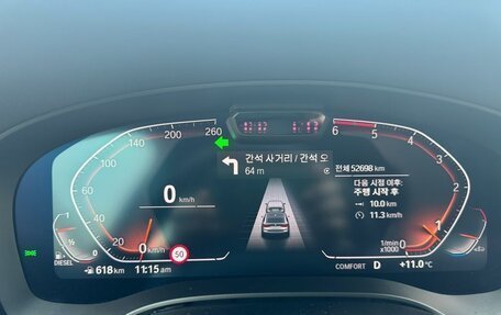 BMW 6 серия, 2021 год, 4 043 000 рублей, 11 фотография