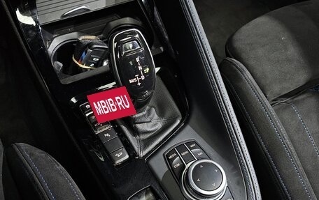 BMW X2, 2021 год, 2 743 000 рублей, 18 фотография
