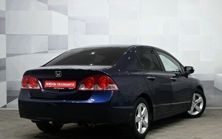 Honda Civic VIII, 2007 год, 847 000 рублей, 6 фотография