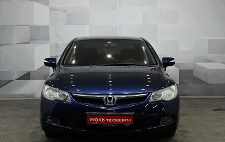 Honda Civic VIII, 2007 год, 847 000 рублей, 2 фотография
