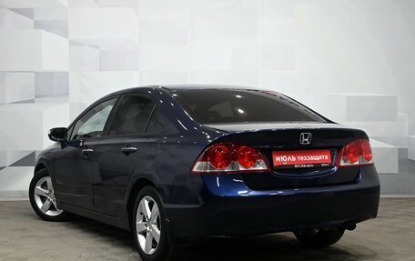 Honda Civic VIII, 2007 год, 847 000 рублей, 4 фотография
