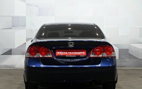 Honda Civic VIII, 2007 год, 847 000 рублей, 5 фотография