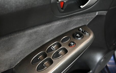 Honda Civic VIII, 2007 год, 847 000 рублей, 12 фотография