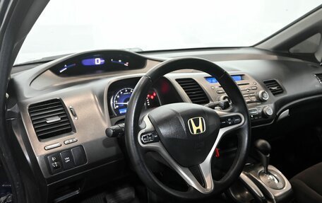 Honda Civic VIII, 2007 год, 847 000 рублей, 13 фотография