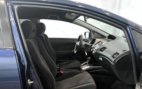 Honda Civic VIII, 2007 год, 847 000 рублей, 10 фотография