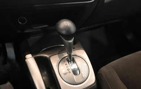 Honda Civic VIII, 2007 год, 847 000 рублей, 15 фотография