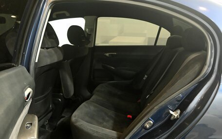 Honda Civic VIII, 2007 год, 847 000 рублей, 17 фотография