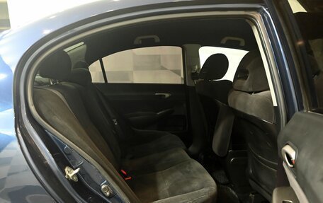 Honda Civic VIII, 2007 год, 847 000 рублей, 16 фотография