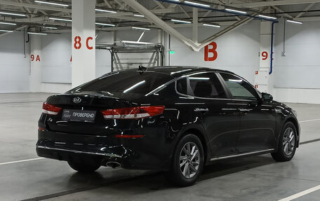 KIA K5 II, 2019 год, 2 185 000 рублей, 6 фотография