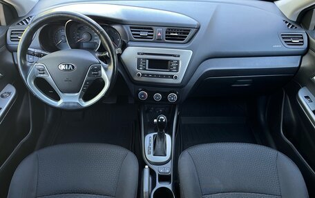 KIA Rio III рестайлинг, 2017 год, 1 299 000 рублей, 9 фотография