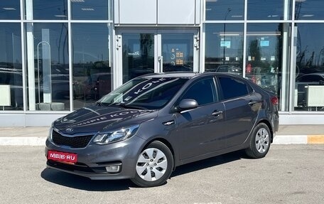 KIA Rio III рестайлинг, 2017 год, 1 299 000 рублей, 1 фотография