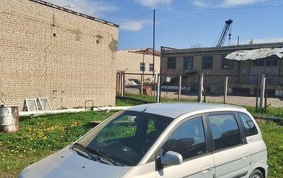 Hyundai Matrix I рестайлинг, 2002 год, 275 000 рублей, 1 фотография