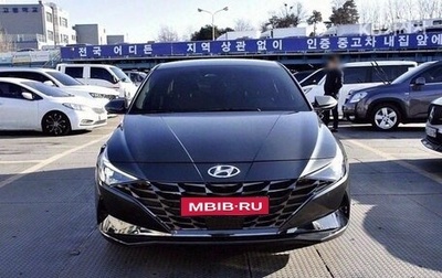 Hyundai Avante, 2022 год, 1 900 000 рублей, 1 фотография