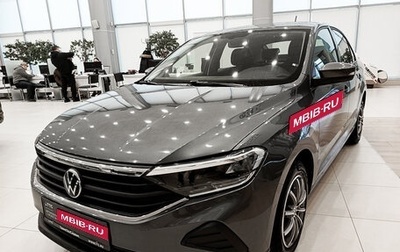 Volkswagen Polo VI (EU Market), 2020 год, 1 502 000 рублей, 1 фотография