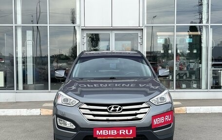 Hyundai Santa Fe III рестайлинг, 2012 год, 1 850 000 рублей, 2 фотография