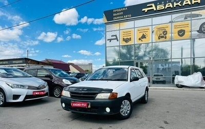 Nissan AD II, 2001 год, 319 000 рублей, 1 фотография