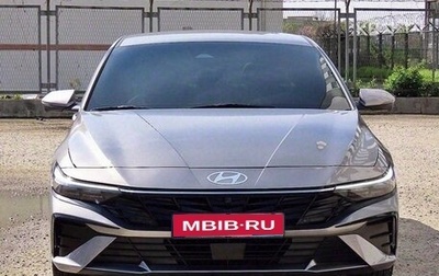 Hyundai Avante, 2023 год, 2 350 000 рублей, 1 фотография