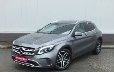 Mercedes-Benz GLA, 2019 год, 2 259 000 рублей, 1 фотография