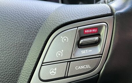 Hyundai Santa Fe III рестайлинг, 2012 год, 1 850 000 рублей, 16 фотография
