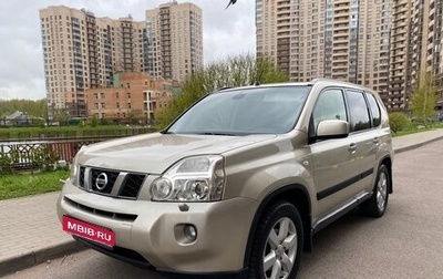 Nissan X-Trail, 2008 год, 865 000 рублей, 1 фотография