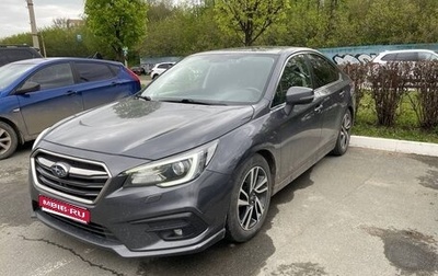 Subaru Legacy VII, 2019 год, 2 000 000 рублей, 1 фотография