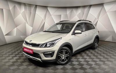KIA Rio IV, 2019 год, 1 545 000 рублей, 1 фотография