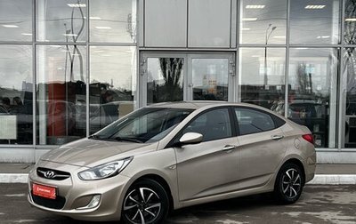Hyundai Solaris II рестайлинг, 2013 год, 695 000 рублей, 1 фотография