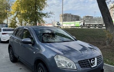 Nissan Qashqai, 2008 год, 830 000 рублей, 1 фотография