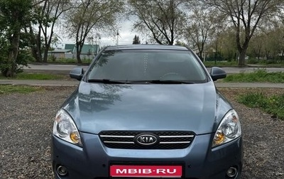 KIA cee'd I рестайлинг, 2008 год, 650 000 рублей, 1 фотография