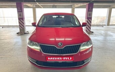 Skoda Rapid I, 2018 год, 1 190 000 рублей, 1 фотография