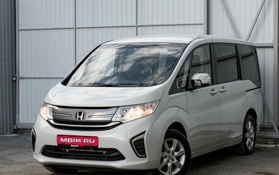 Honda Stepwgn IV, 2016 год, 2 000 000 рублей, 1 фотография