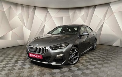 BMW 2 серия F44, 2021 год, 2 495 000 рублей, 1 фотография