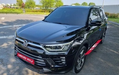 SsangYong Korando, 2020 год, 1 900 000 рублей, 1 фотография
