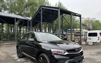 Geely Tugella FY11, 2021 год, 1 897 027 рублей, 1 фотография