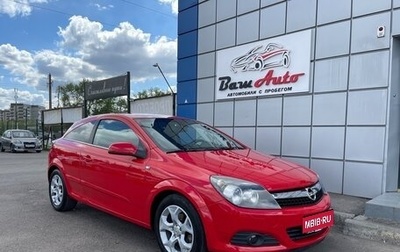 Opel Astra H, 2006 год, 425 000 рублей, 1 фотография