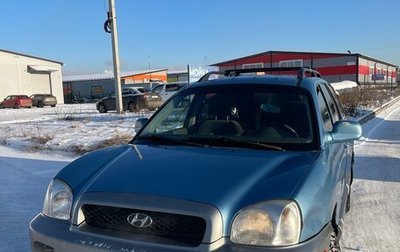 Hyundai Santa Fe III рестайлинг, 2004 год, 475 000 рублей, 1 фотография
