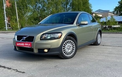 Volvo C30 I рестайлинг, 2008 год, 1 070 000 рублей, 1 фотография