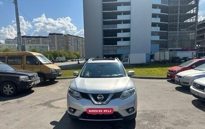 Nissan X-Trail, 2018 год, 2 865 000 рублей, 1 фотография