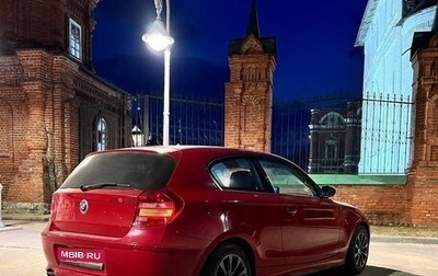 BMW 1 серия, 2007 год, 630 000 рублей, 1 фотография