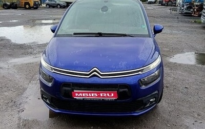 Citroen C4 Picasso II рестайлинг, 2017 год, 1 350 000 рублей, 1 фотография
