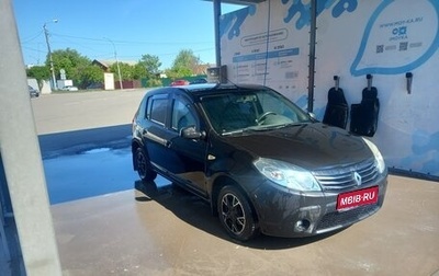 Renault Sandero I, 2010 год, 470 000 рублей, 1 фотография